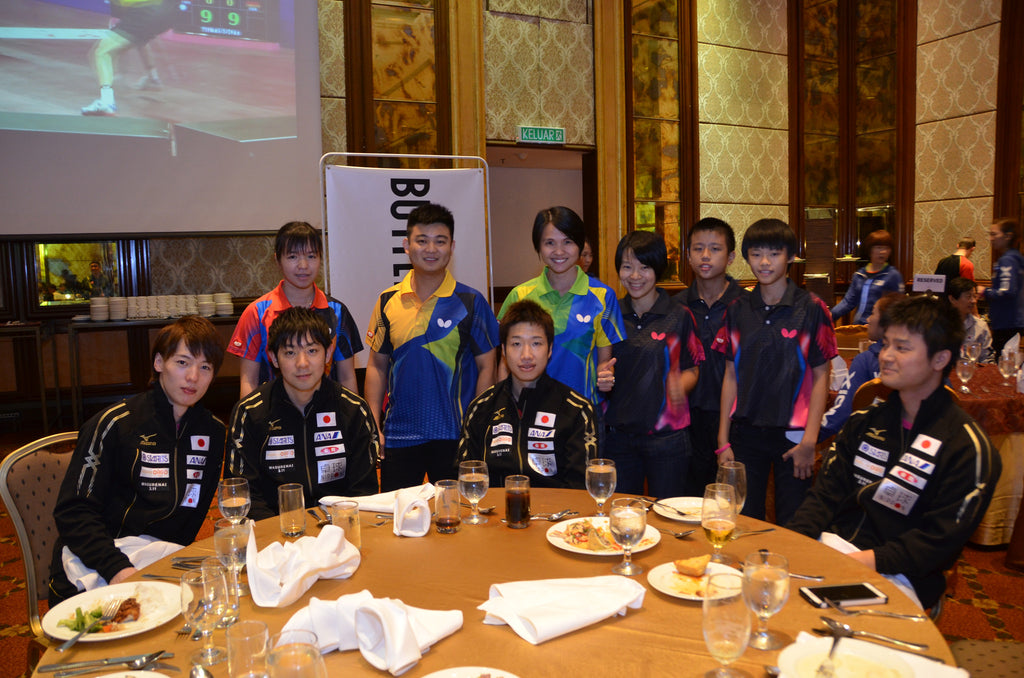 2016 WTTC Butterfly Dinner