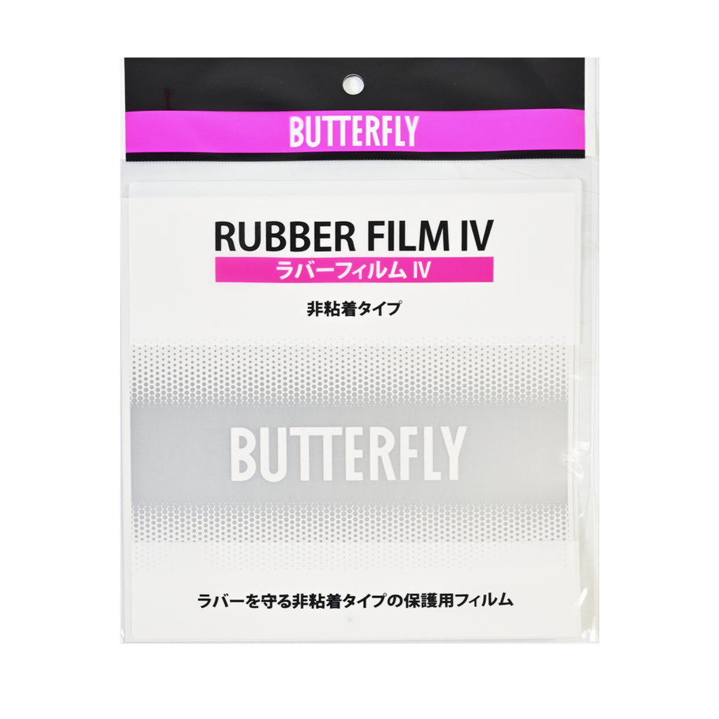 BUTTERFLY RUBBER FILM IV – SETTC