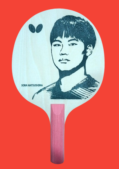 BUTTERFLY MINI SIGN RACKET