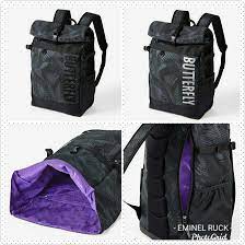 BUTTERFLY EMINEL RUCK