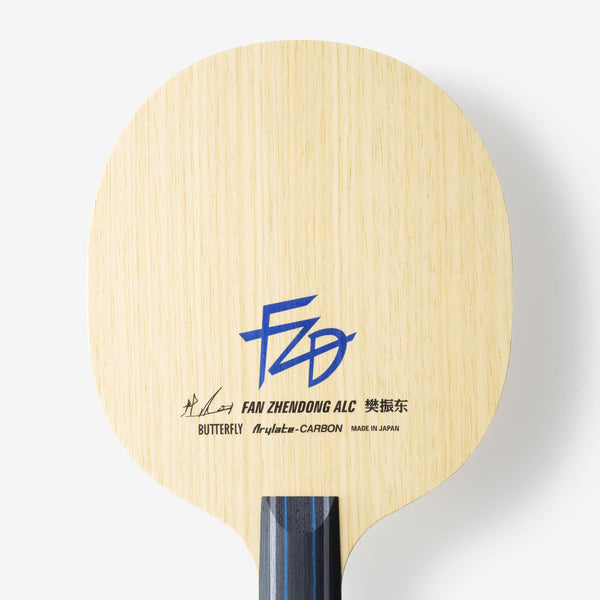 BUTTERFLY FAN ZHENDONG ALC CS