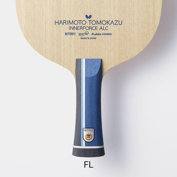 BUTTERFLY HARIMOTO TOMOKAZU INNERFORCE ALC