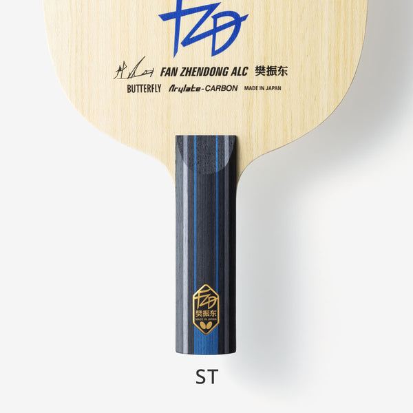 BUTTERFLY FAN ZHENDONG ALC