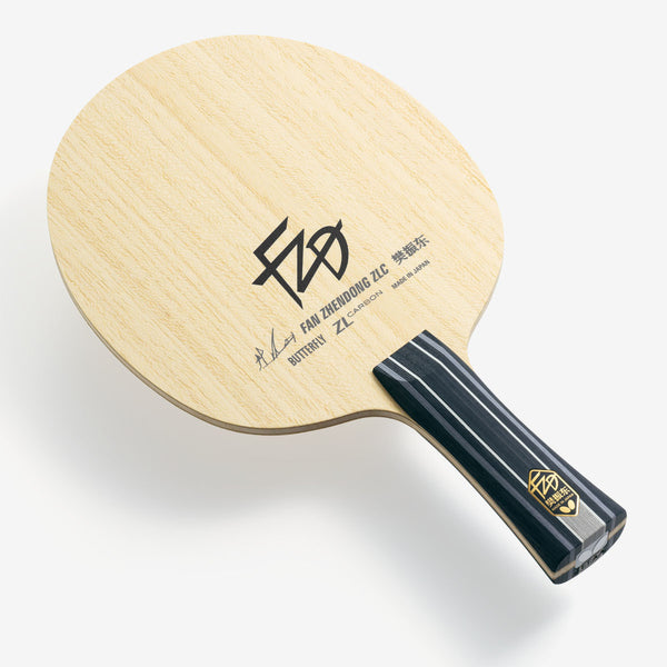 BUTTERFLY FAN ZHENDONG ZLC