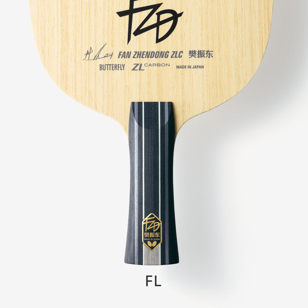 BUTTERFLY FAN ZHENDONG ZLC