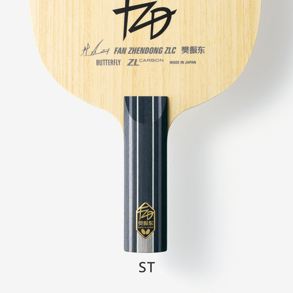 BUTTERFLY FAN ZHENDONG ZLC