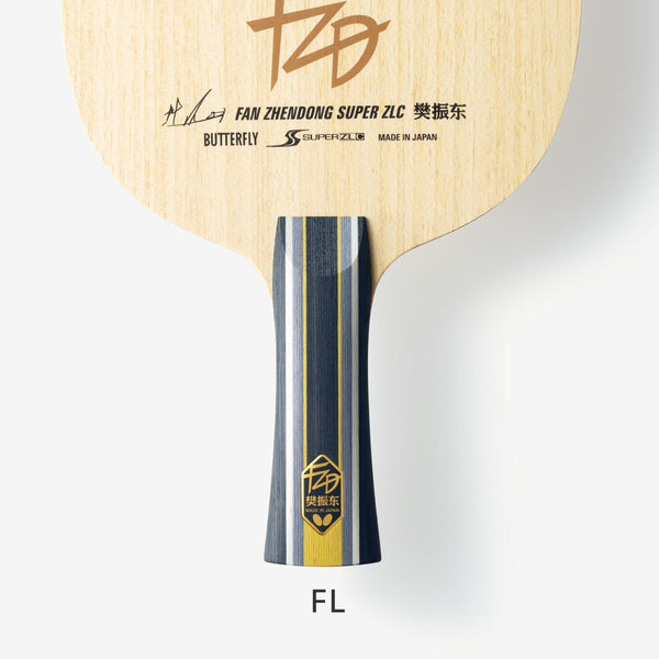 BUTTERFLY FAN ZHENDONG SUPER ZLC