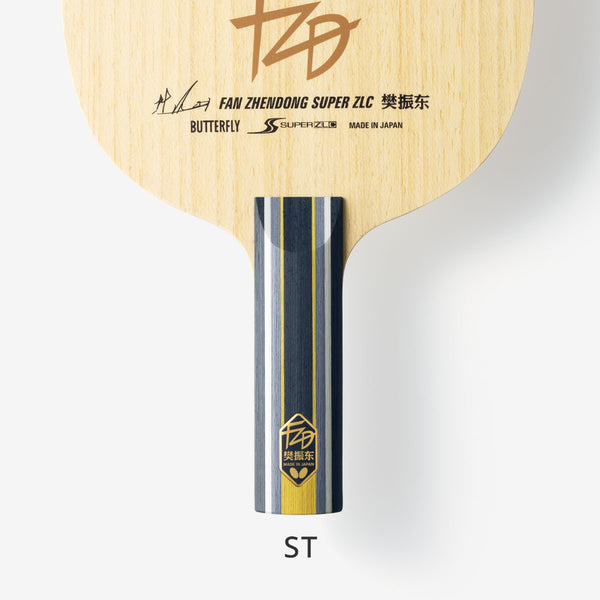 BUTTERFLY FAN ZHENDONG SUPER ZLC