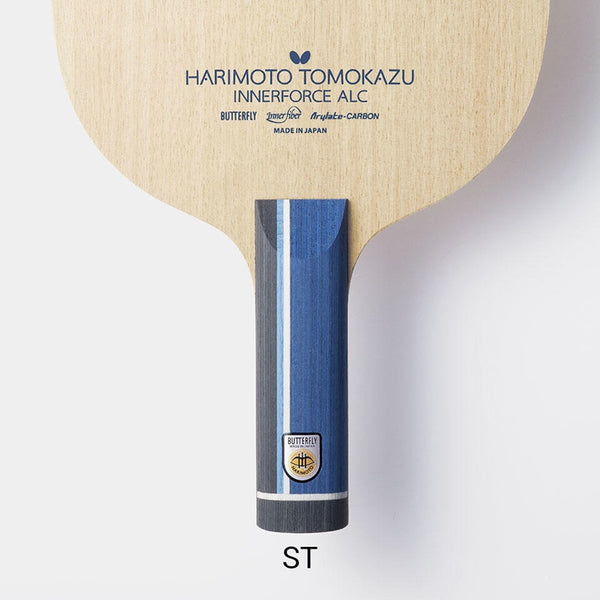 BUTTERFLY HARIMOTO TOMOKAZU INNERFORCE ALC