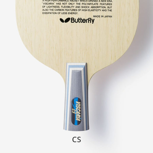 BUTTERFLY VISCARIA-CS