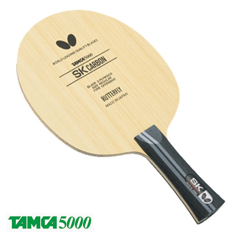 BUTTERFLY SK CARBON - Blades: Shakehand - SETTC