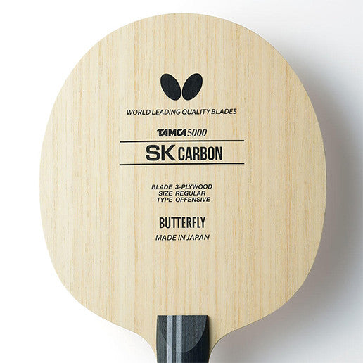 BUTTERFLY SK CARBON - Blades: Shakehand - SETTC
