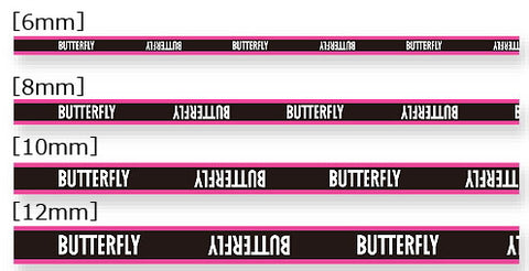 BUTTERFLY NL PROTECTOR - 8mm - Accessories - SETTC