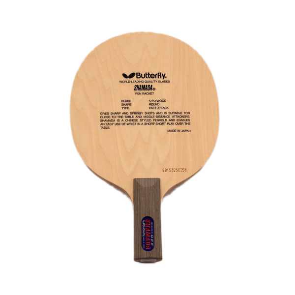 BUTTERFLY SHAMADA CS - Blades: Penhold - SETTC
