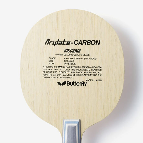 BUTTERFLY VISCARIA-CS